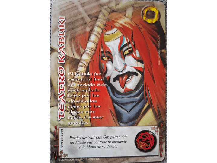 Teatro Kabuki (SCLPE4) 1