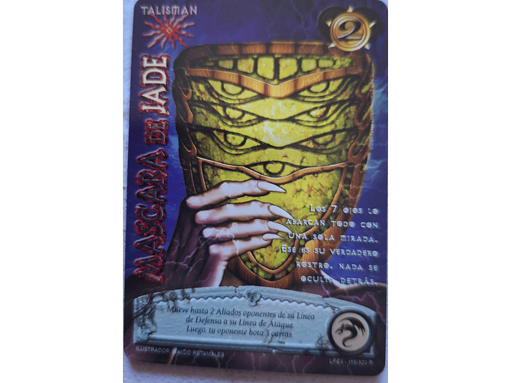 Mascara de Jade (LPE4 - Real) 1