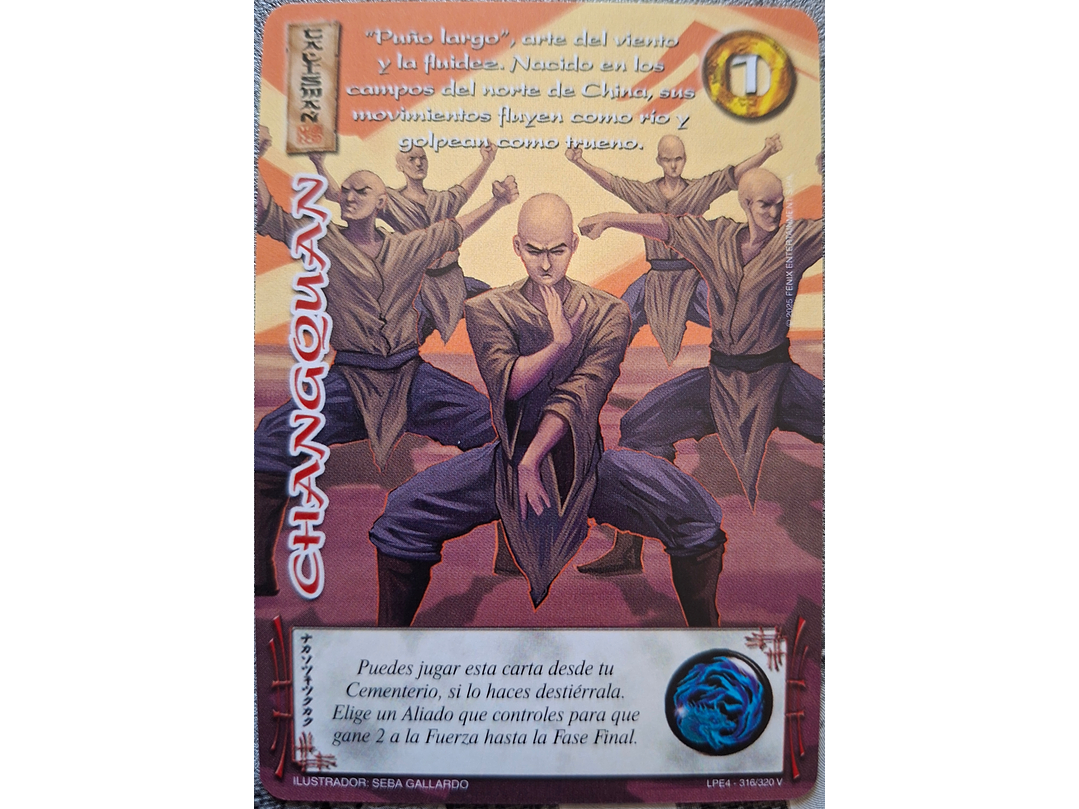 Changquan (LPE4 - Vasalla) 1