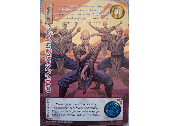 Changquan (LPE4 - Vasalla) 1