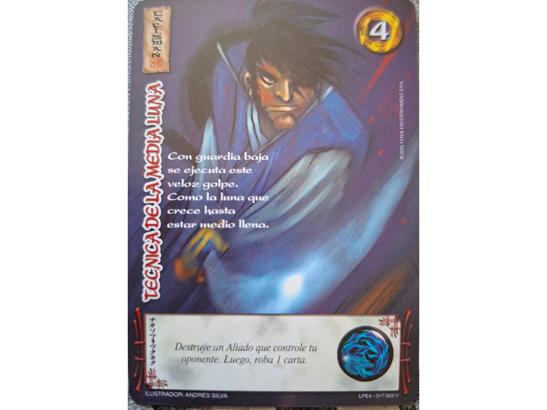 Técnica de la media Luna (LPE4 - Vasalla) 1