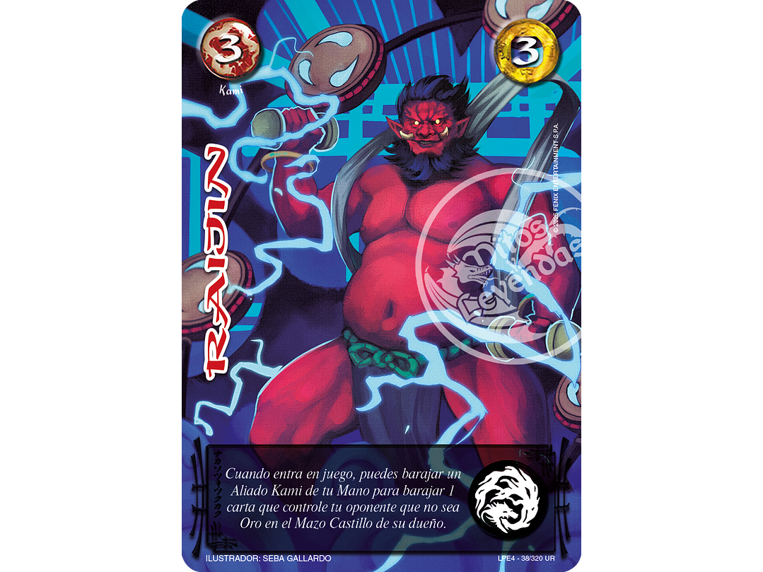 Raijin (LPE4 - UR) 1