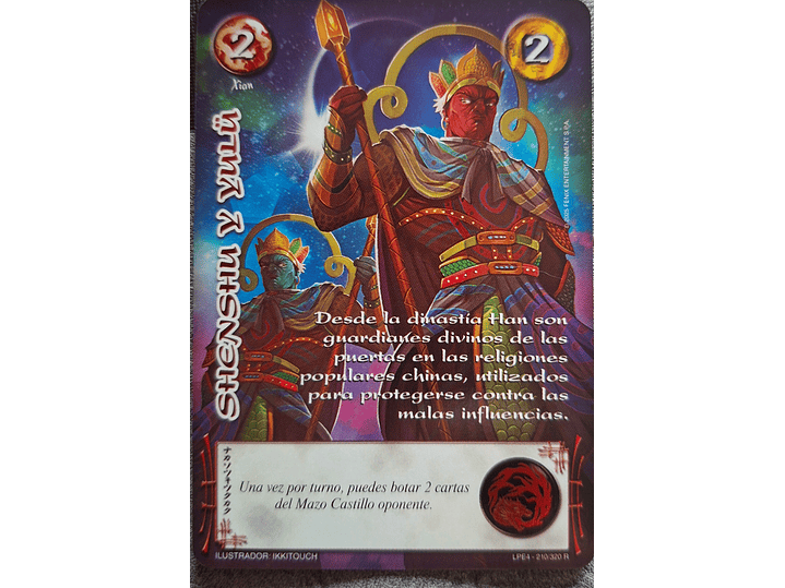 Shenshu y Yulu (LPE4 - Real) 1