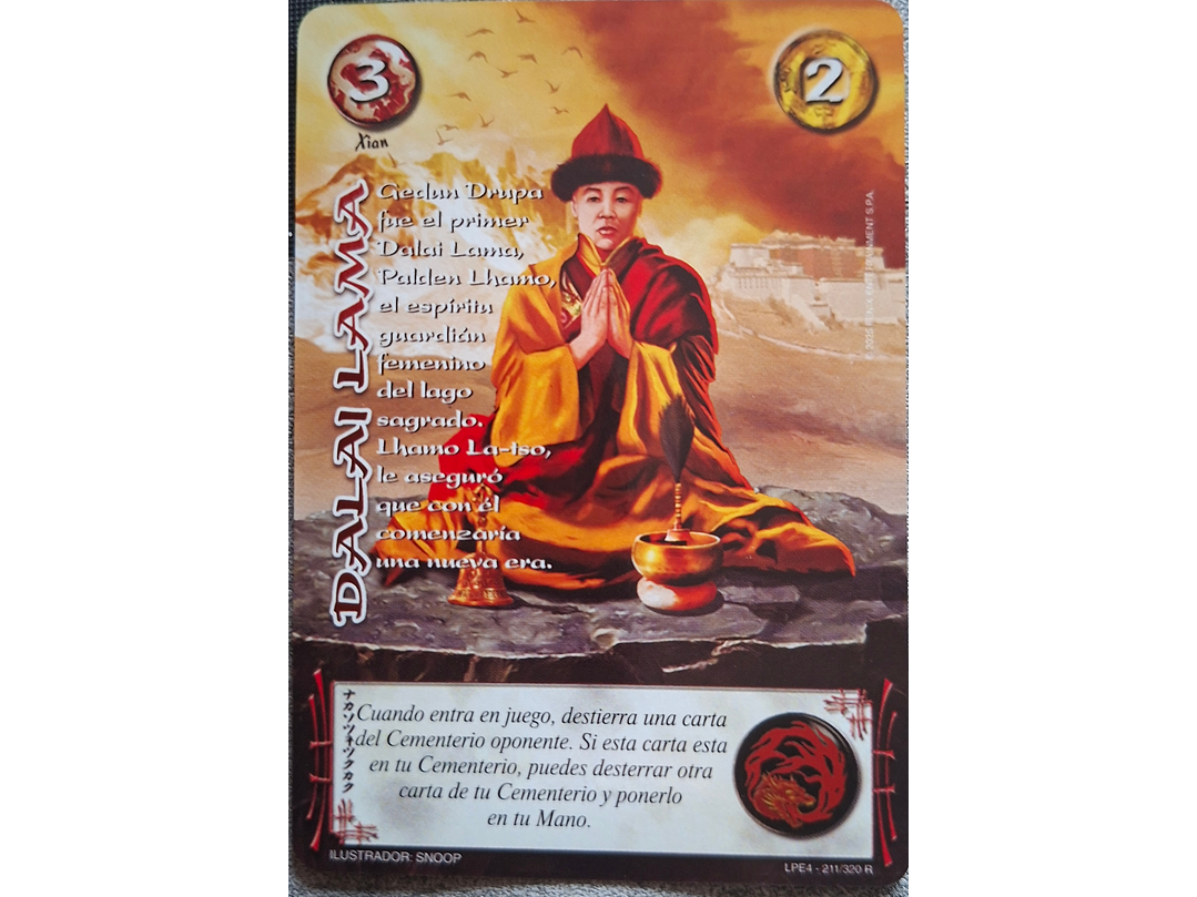 Dalai Lama (LPE4 - Real) 1