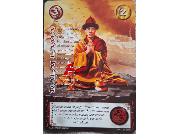 Dalai Lama (LPE4 - Real) 1