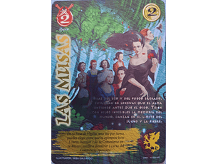 Las Musas (LPE4 - MR)