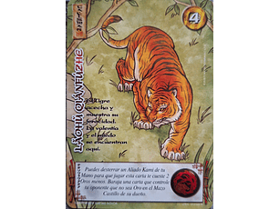 Laohu Qiánfúzhe (LPE4 - Real)