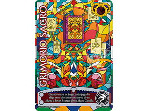 Grimorio Sacro (LPE4 - Promocional)