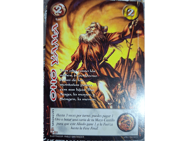 Oho Yama (LPE4 - Cortesana) 1