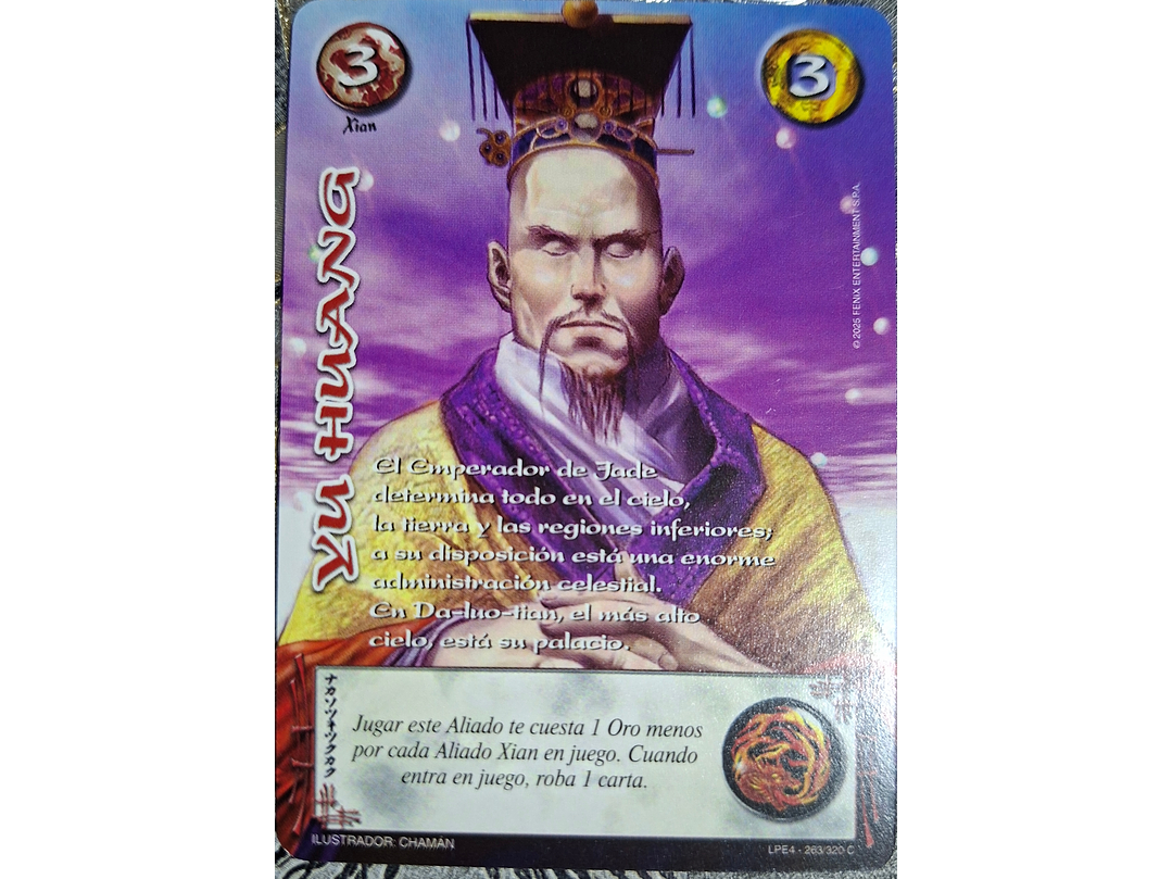 Yu Huang (LPE4 - Cortesana) 1