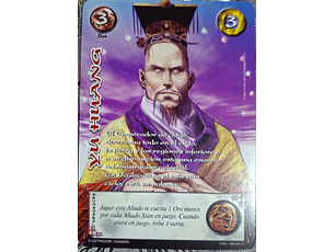 Yu Huang (LPE4 - Cortesana)