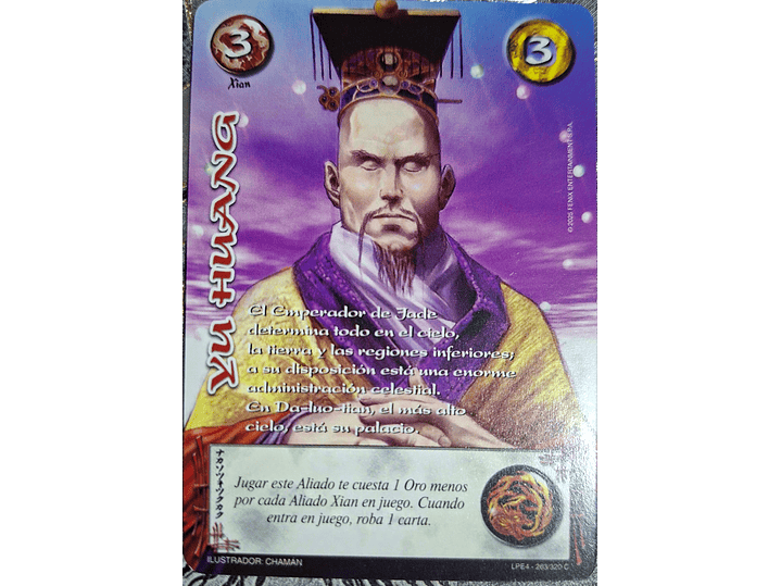 Yu Huang (LPE4 - Cortesana) 1