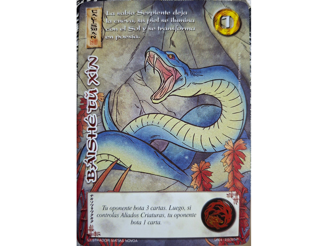 Baishé Tu Xin (LPE4 - Real) 1