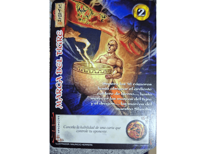 Marca del tigre (LPE4 - Cortesana) 1