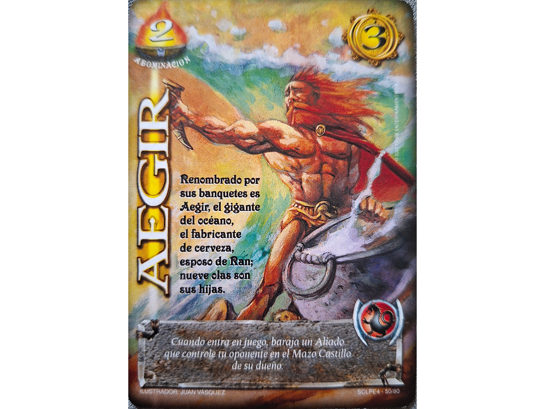 Aegir (SCLPE4) 1