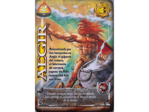 Aegir (SCLPE4)