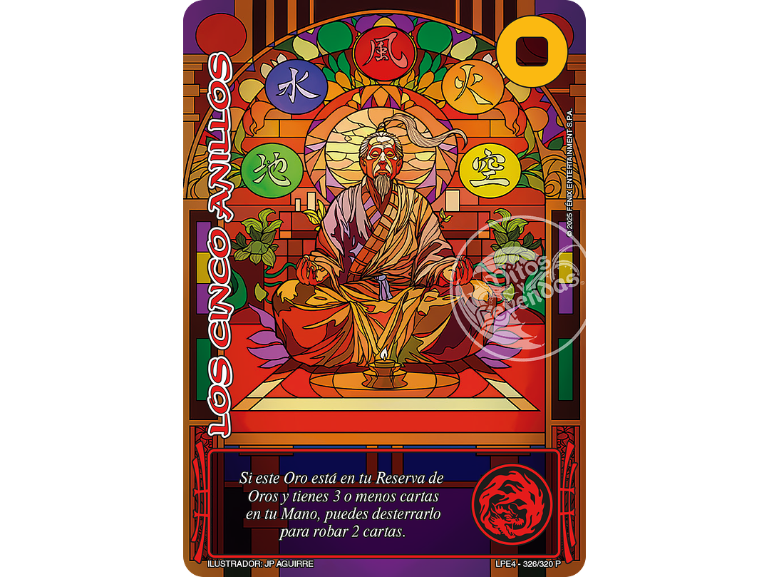 Los cinco anillos (LPE4 - Promocional) 1