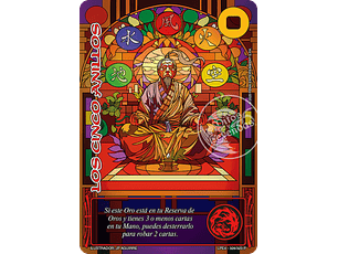 Los cinco anillos (LPE4 - Promocional)