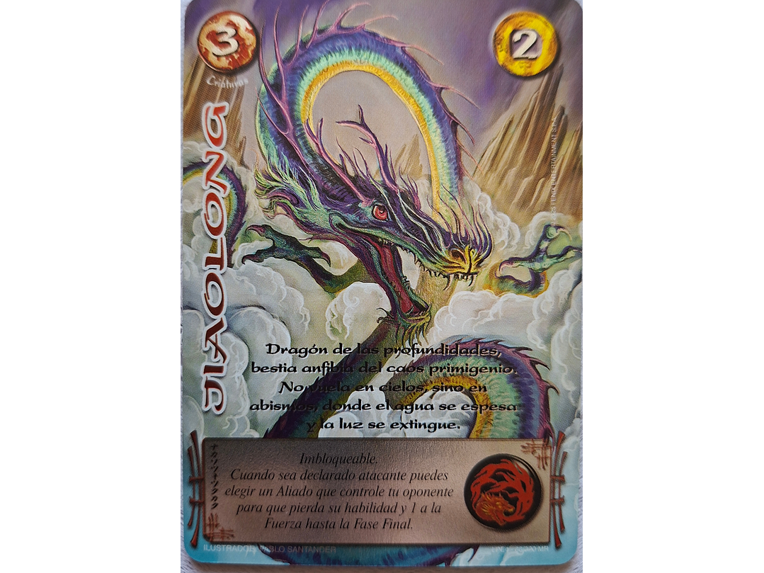 Jiaolong (LPE4 - MR) 1