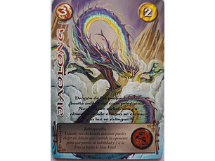 Jiaolong (LPE4 - MR)