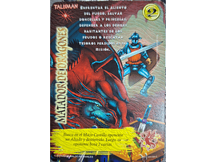 Matador de dragones (LPE4 - Cortesana)