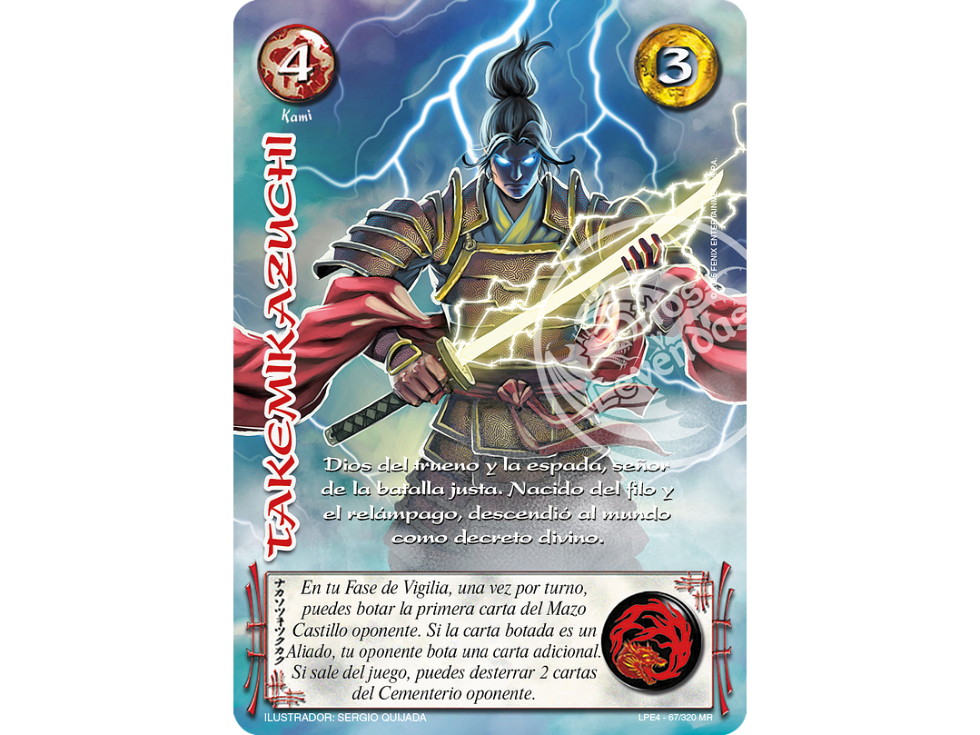 Takemikazuchi (LPE4 - MR) 1