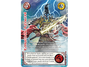 Takemikazuchi (LPE4 - MR)