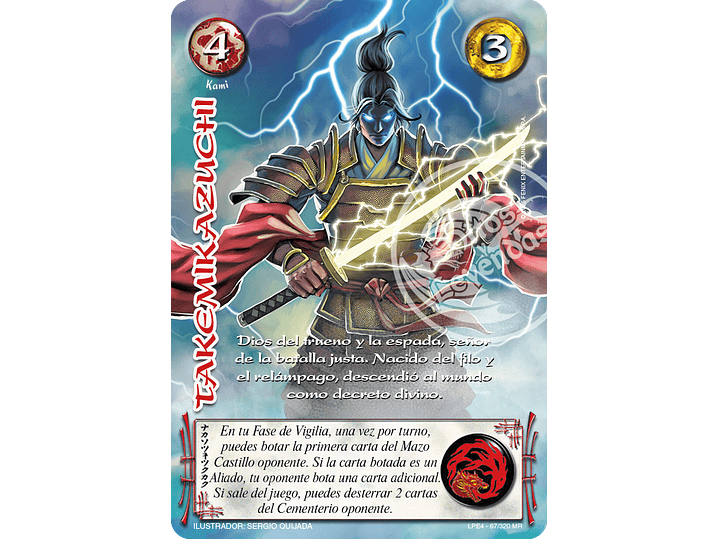 Takemikazuchi (LPE4 - MR) 1