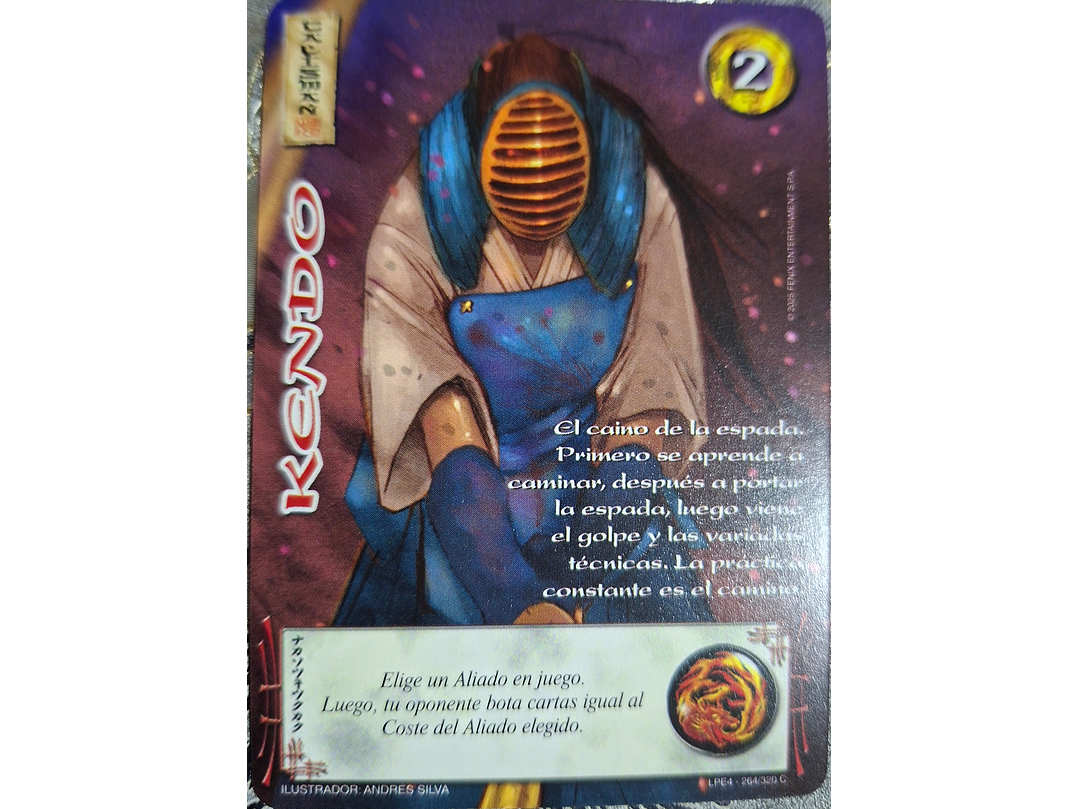 Kendo (LPE4 - Cortesana) 1