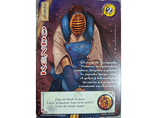 Kendo (LPE4 - Cortesana)