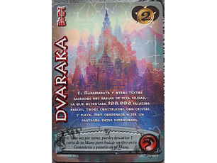 Dvaraka (LPE4 - Cortesana)