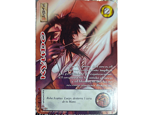 Kyudo (LPE4 - Cortesana)