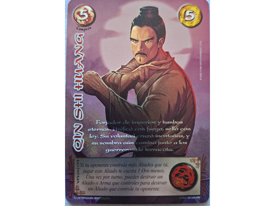 Qin Shi Huang (LPE4 - MR) 1