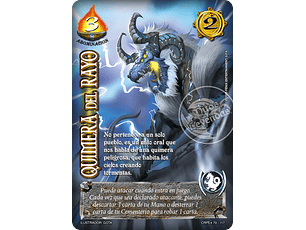 Quimera del rayo (Kit Racial Abominiacion 2025)