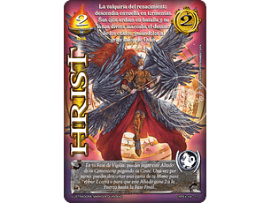 Hrist (Kit Racial Dios 2025)