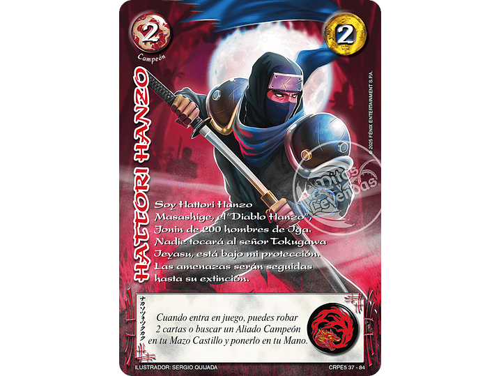 Hattori Hanzo (Kit Racial Campeón 2025) 1