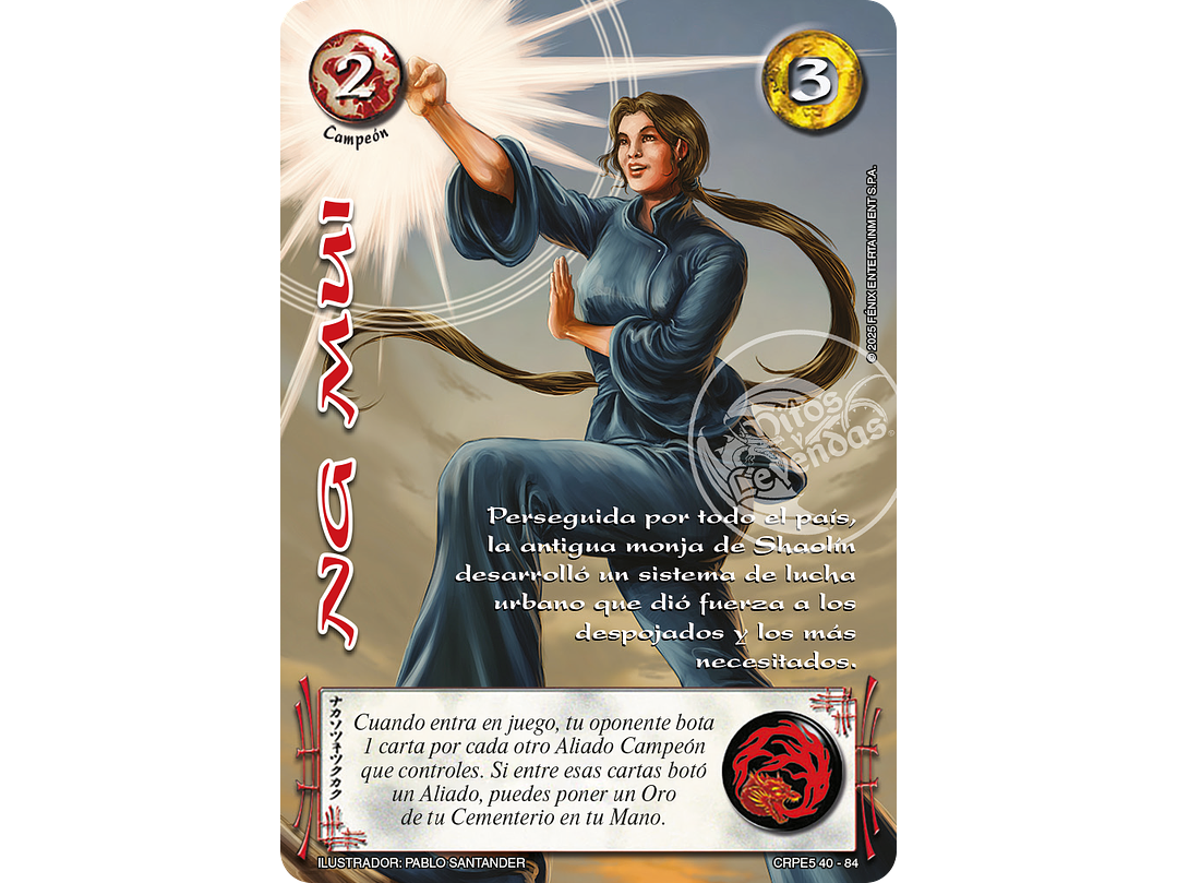 Ng Mui (Kit Racial Campeón 2025) 1