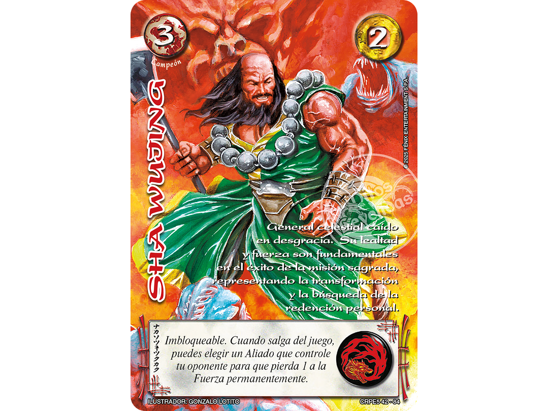 Sha Wujing (Kit Racial Campeón 2025) 1