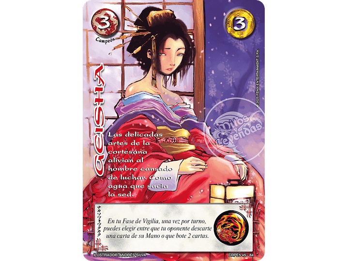 Geisha (Kit Racial Campeón 2025) 1