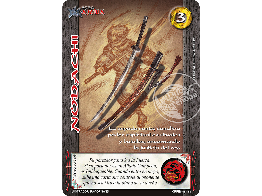 Nodachi (Kit Racial Campeón 2025) 1