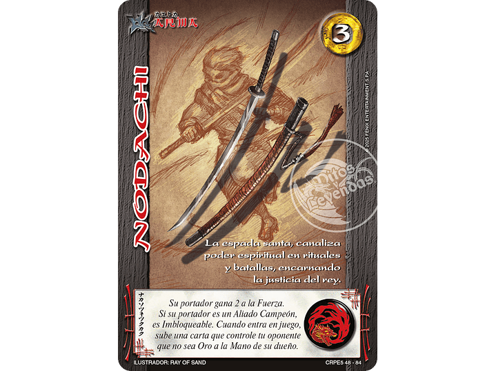 Nodachi (Kit Racial Campeón 2025) 1