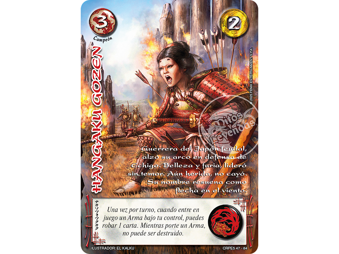 Hangaku Gozen (Kit Racial Campeón 2025) 1