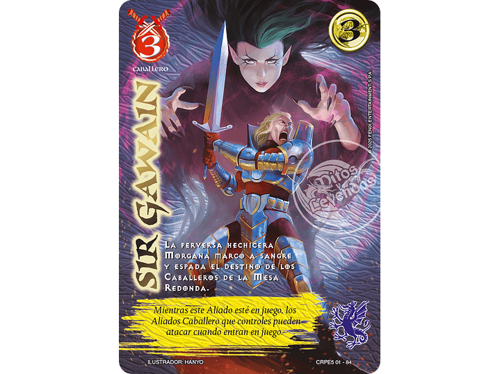 Sir Gawain (Kit Racial Caballero 2025) 1