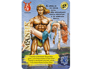 Manuk (Kit Racial Caballero 2025)