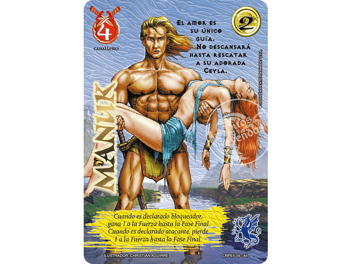 Manuk (Kit Racial Caballero 2025) 1