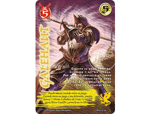 Galehaut (Kit Racial Caballero 2025)