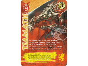 Tiamarh (Kit Racial Dragon 2025)