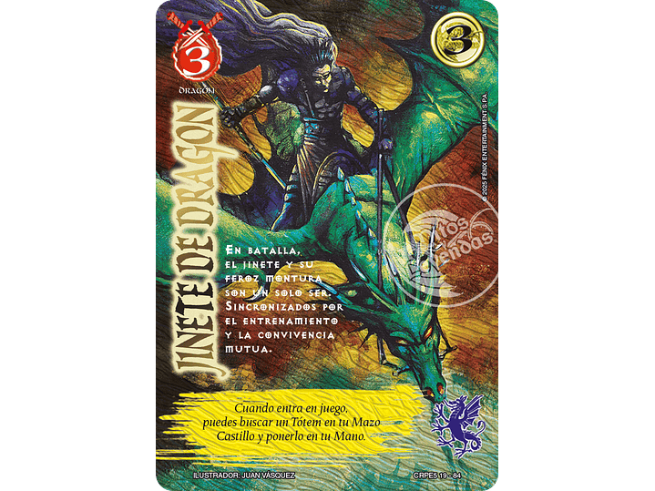 Jinete de Dragon (Kit Racial Dragon 2025) 1