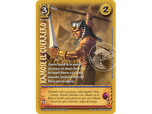 Kamose el guerrero (Rework) (Aniversario de Ra - Vasalla)