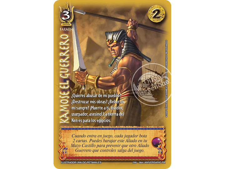 Kamose el guerrero (Rework) (Aniversario de Ra - Vasalla) 1